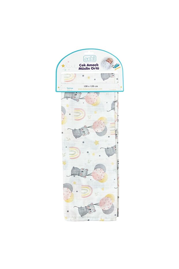 Multi-Purpose Muslin Blanket 100X120 cm