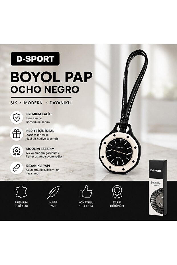 D-SPORT Boyol Pop Bag Ornament Keychain Watch مع حزام جلدي فاخر كإكسسوار زخرفي