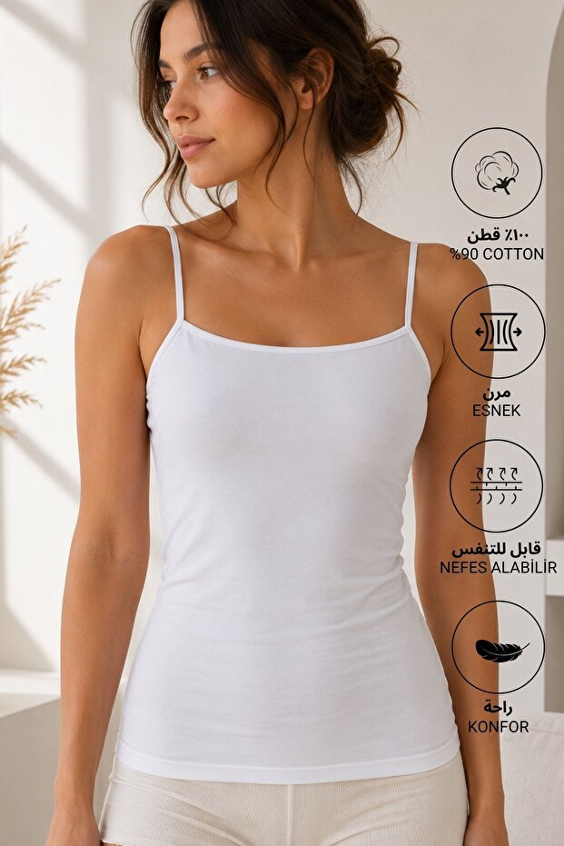 Women's Breathable Rope Strap Tank Top