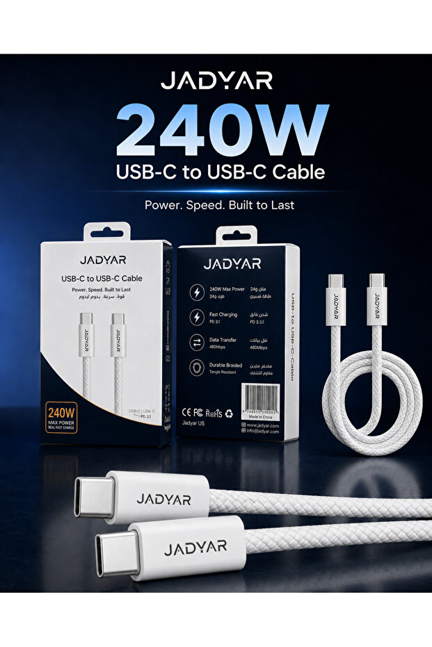 Type-C 240W USB-C to USB-C Cable, 1m, Durable Braided Fast Charging Cable, White
