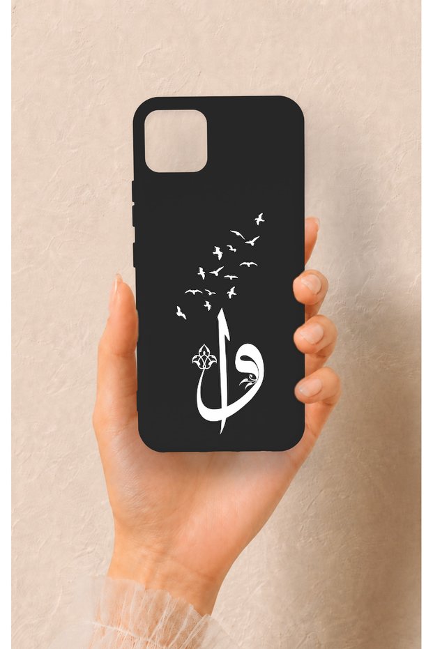 حافظة سيليكون متوافقة مع Realme C11 2021 بنمط Elif Vav