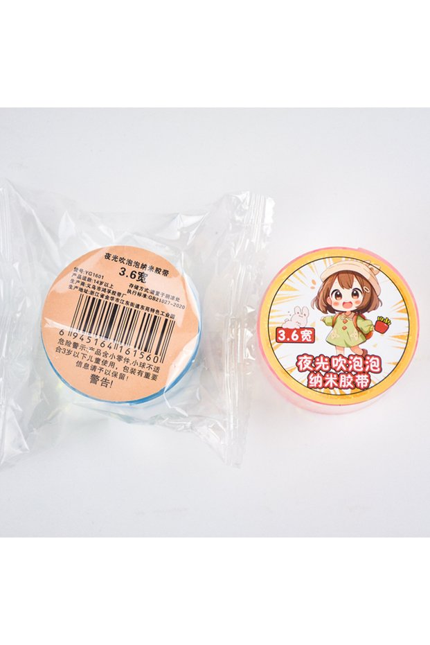 1pcs-random 4Colors Nano Glue Knead Music Double Sided Tape Blow Bubbles Full Set Of Nano Tape Bubbl