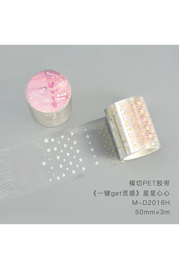 Tape B2 TIANZI 300cm/Roll Cute Cartoon Kitchen Themed School Stickers DIY Scrapbook Diary Decor Mobi
