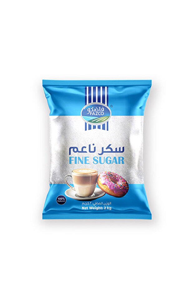 سكر ناعم 2 كجم