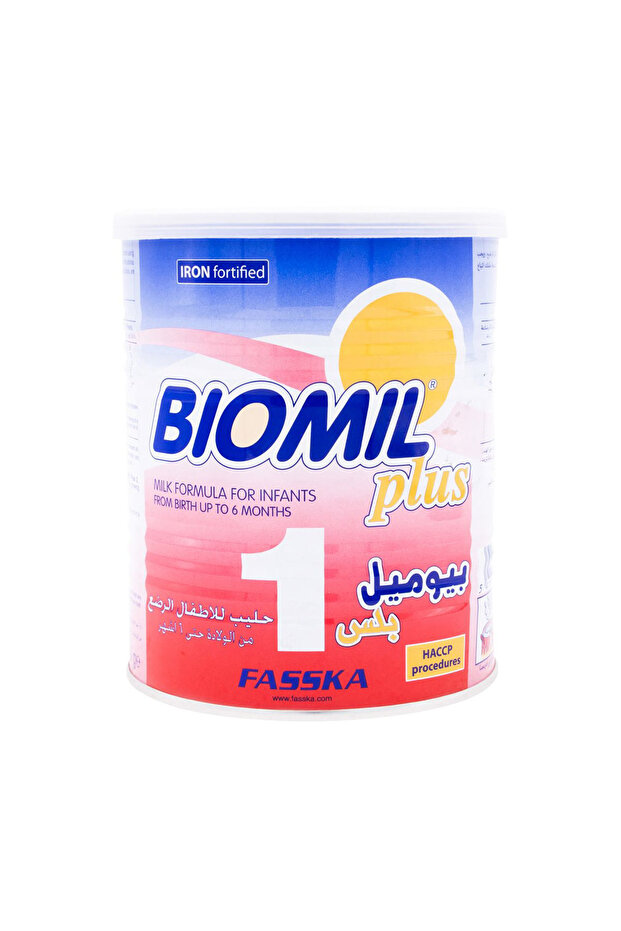 بيوميل