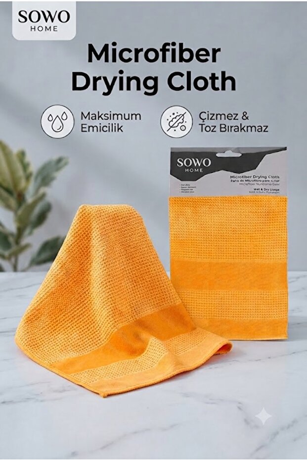 Microfiber Drying Cloth, Large Size 40X60 cm Multi-Purpose Cleaning Cloth Glass Kitchen Bathroom Cloth Orange