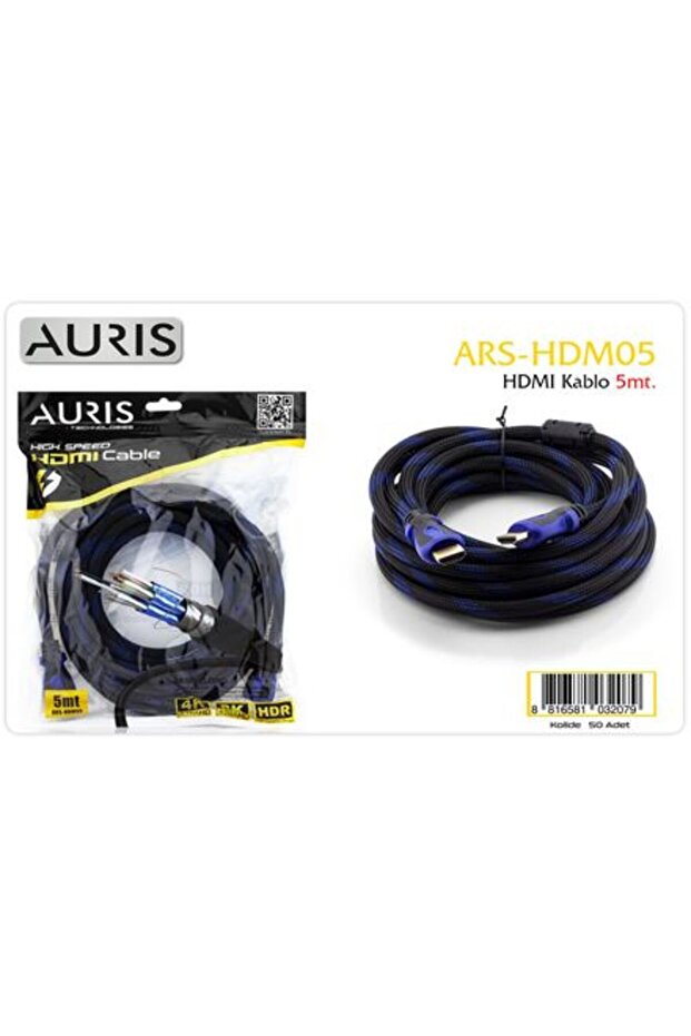Auris Hdm05 HDMI Cable 5m