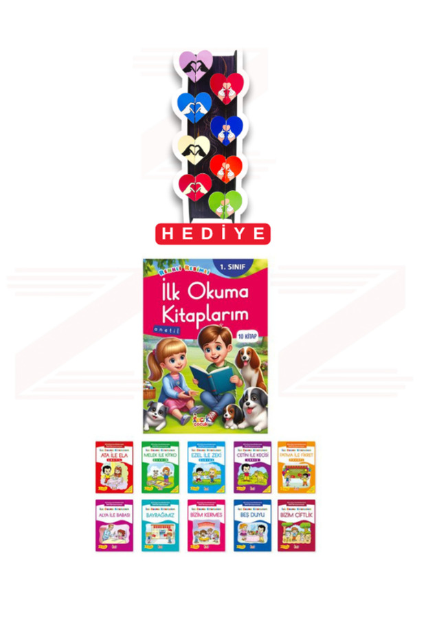 My first reading books 10 book set (8 heart bookmarks gift)
