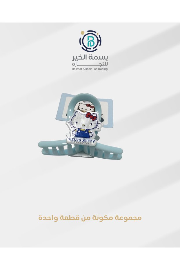 مشبك شعر هالو كاتي أشكال متعددة