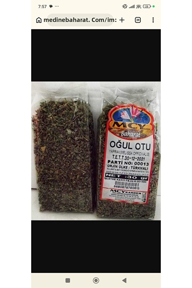 Son Grass 30 Gr