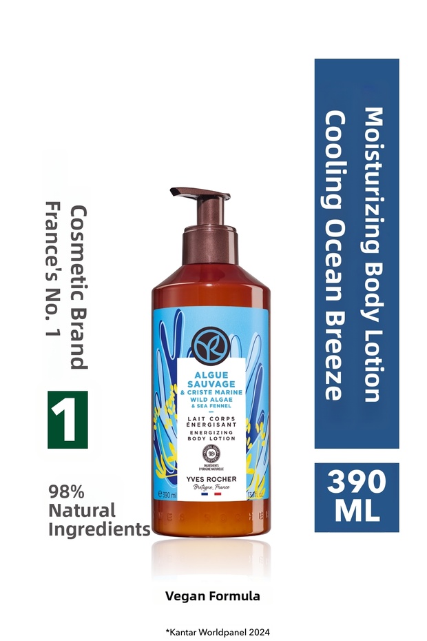 Ocean Breeze Body Lotion 390 ml - Skin Softening and Revitalizing Moisture-Boosting Formula