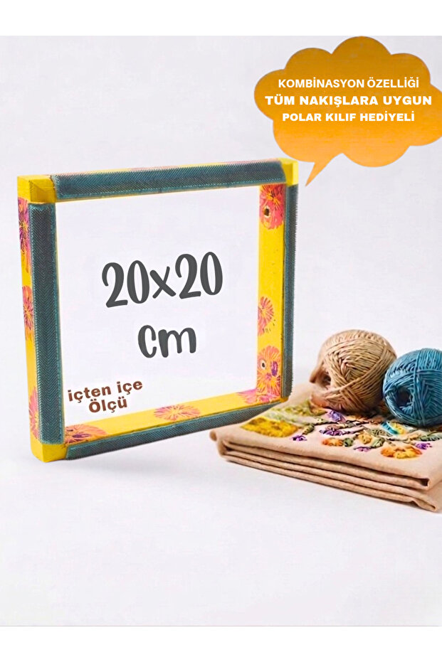Yellow Floral 20X20 cm Magic Punch (with a Gift Case) Wooden Embroidery Hoop with Wire/Needle