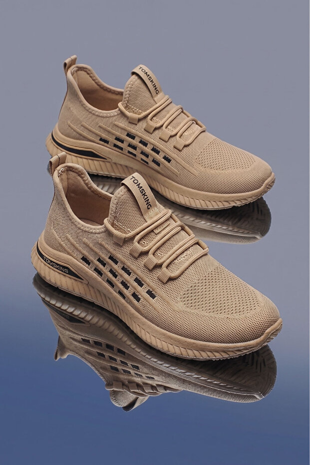 1966 Model Men's Beige Casual Sneakers