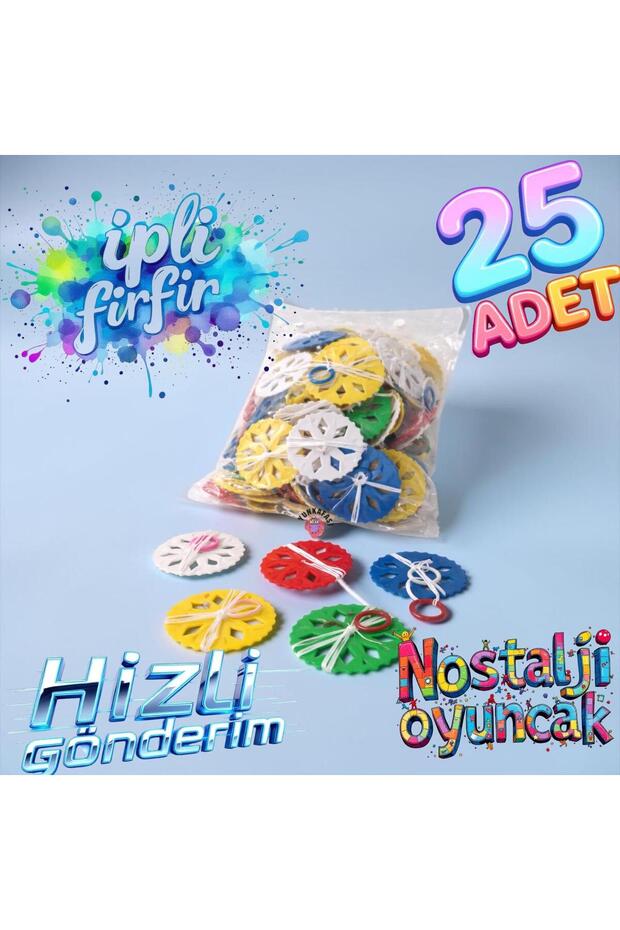 25 لعبة يويو برباط كشكش الحنين
