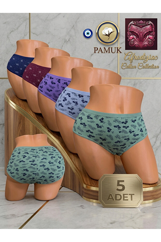 5 Pack Daily Patterned Cotton Medium High Waist Slips (Extra Stretchy)