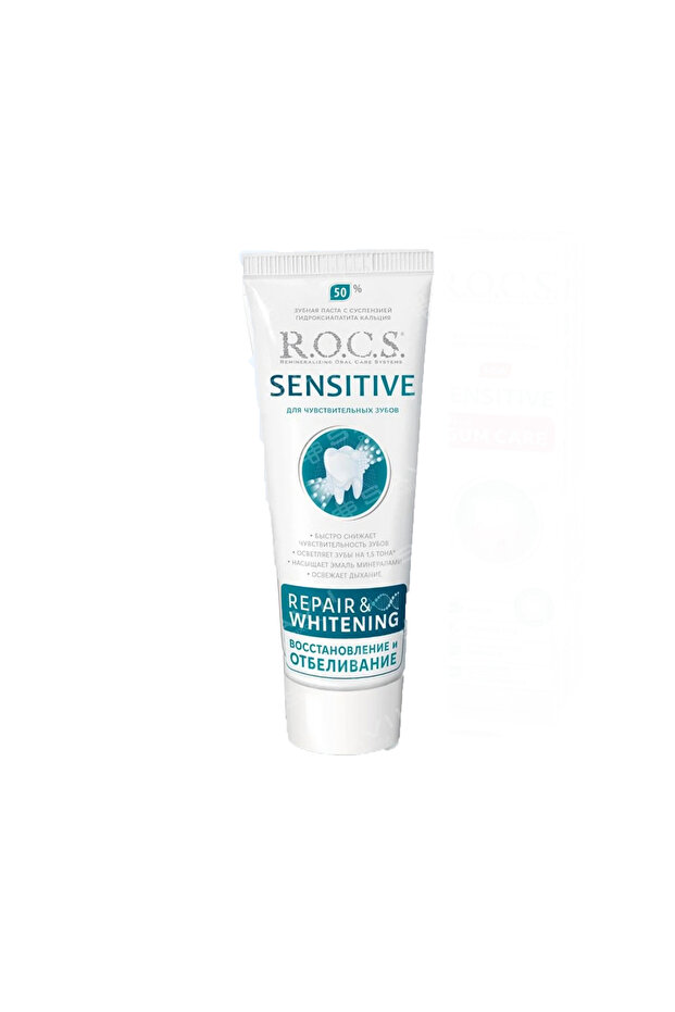 Rocs Sensitive Repair Whitening Toothpaste Repair Whitening (fluoride-free) 75ml