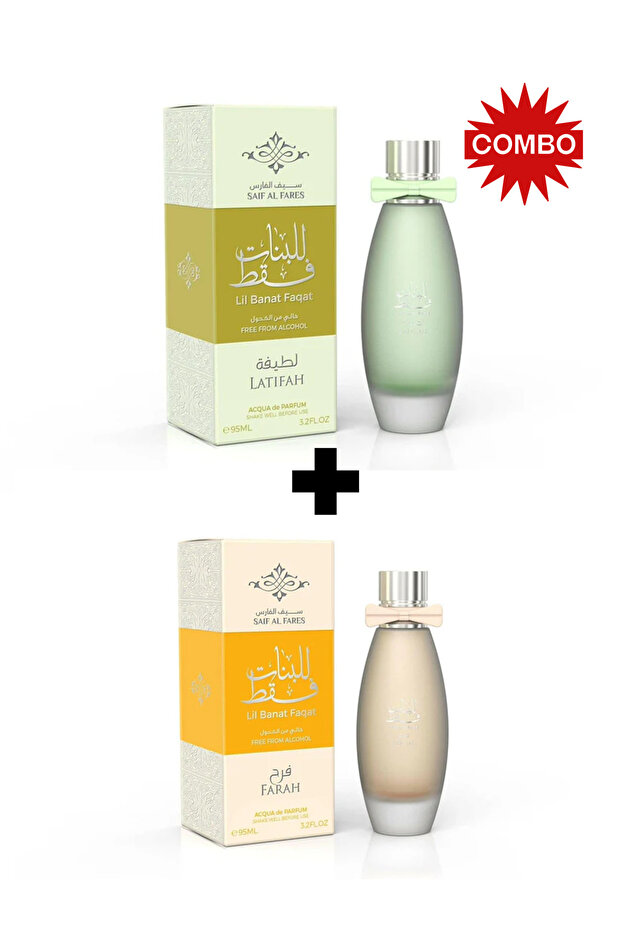 Lil Banat Faqat Latifah and Farah Perfume Combo Pack 100ml