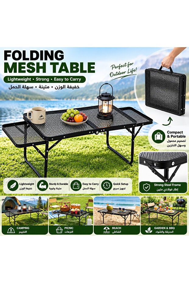 Folding Garden Table Desk Adjustable Height With Handle Lightweight and Portable Camping Outdoor Table for Picnic Table,Beach