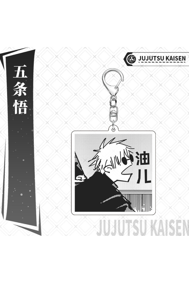 K-ZSHZ-a Anime Satoru Gojo Geto Suguru Key Chain Cute Bag Backpack Pendant Acrylic Couple Keychains
