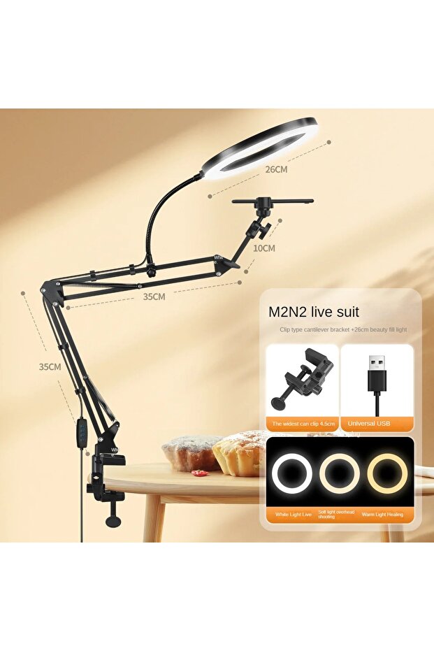 M2N2-Hose 26cm light Live Stand Mobile Phone Professional Overhead Lighting Fixed Shooting Camera Wi