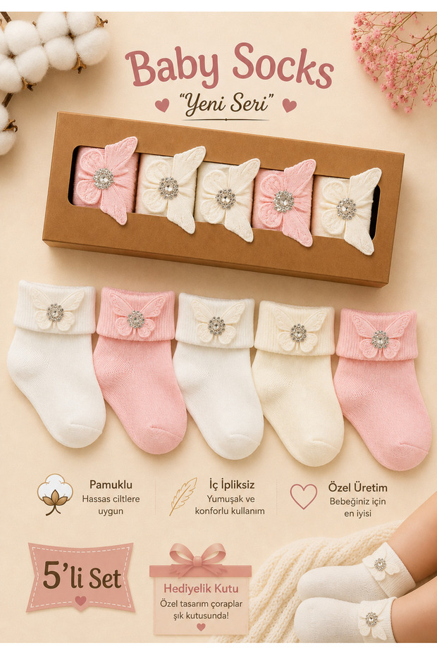 5 Pairs Boxed Baby Girl Socks with Butterfly Accessories Gift 0-6 Months