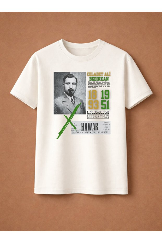 Çi Tişten Fahş T-Shirt