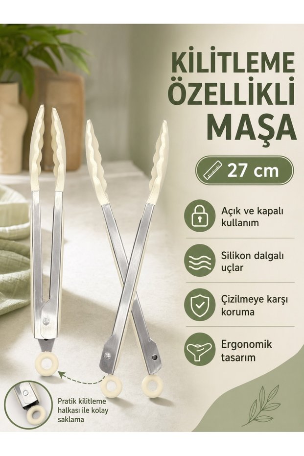 Lockable Silicone Tip Kitchen Tongs 27 cm – Stainless Steel Body