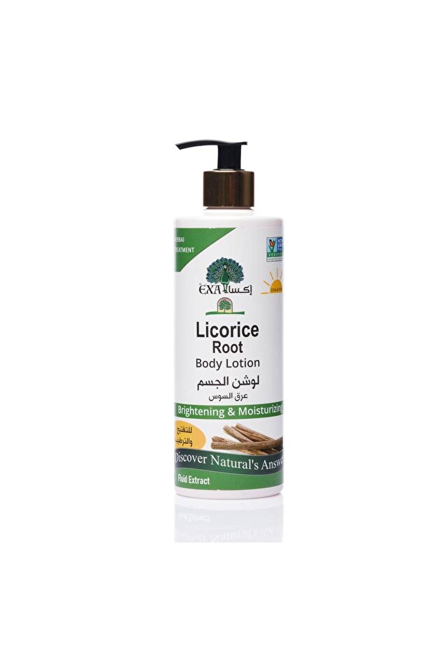 لوشن الجسم إكس إيه بالعرقسوس