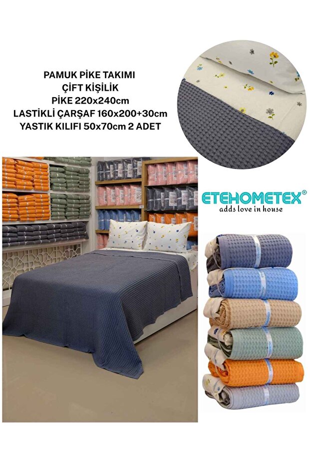 طقم سرير مزدوج من ETEHOMETEX مصنوع من القطن بنسبة 100% مع سرير بيسك بول