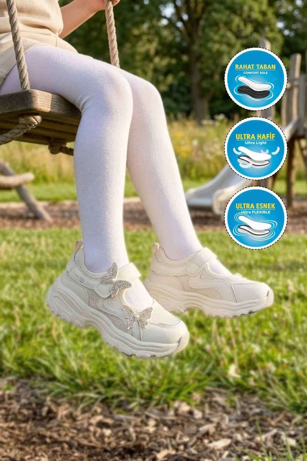 26Y1615 P White Girls' Sports Shoes