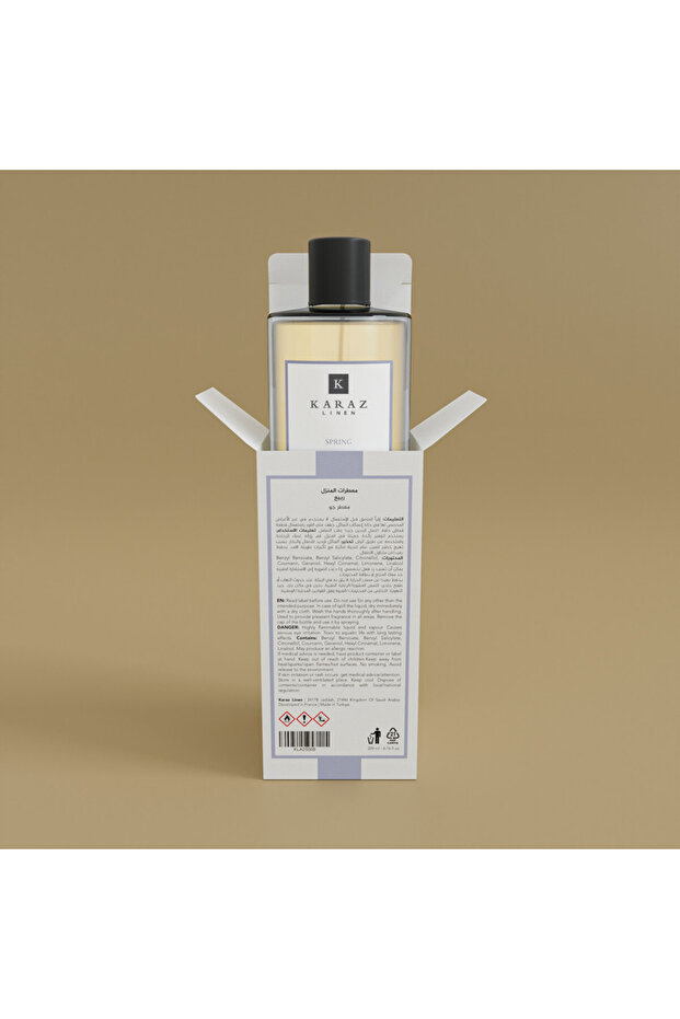 معطر جو ربيعي 200 مل من - 3