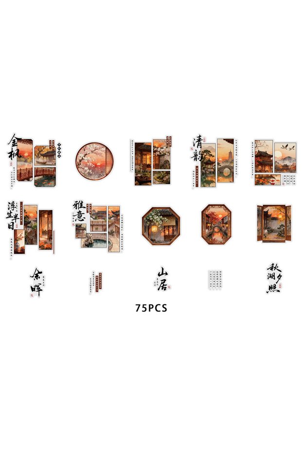 75Pcs Etori Life Water Pavilion Sunset 15Pcs Autumn Garden Sunset Chinese Style Stickers Autumn Atmo