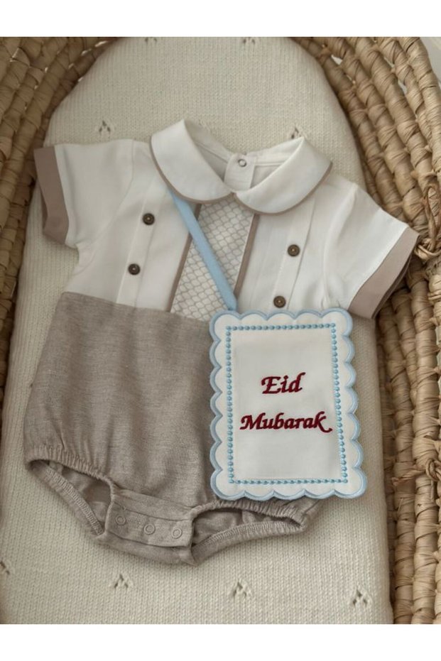 Eid Mubarak Embroidered Holiday Pouch