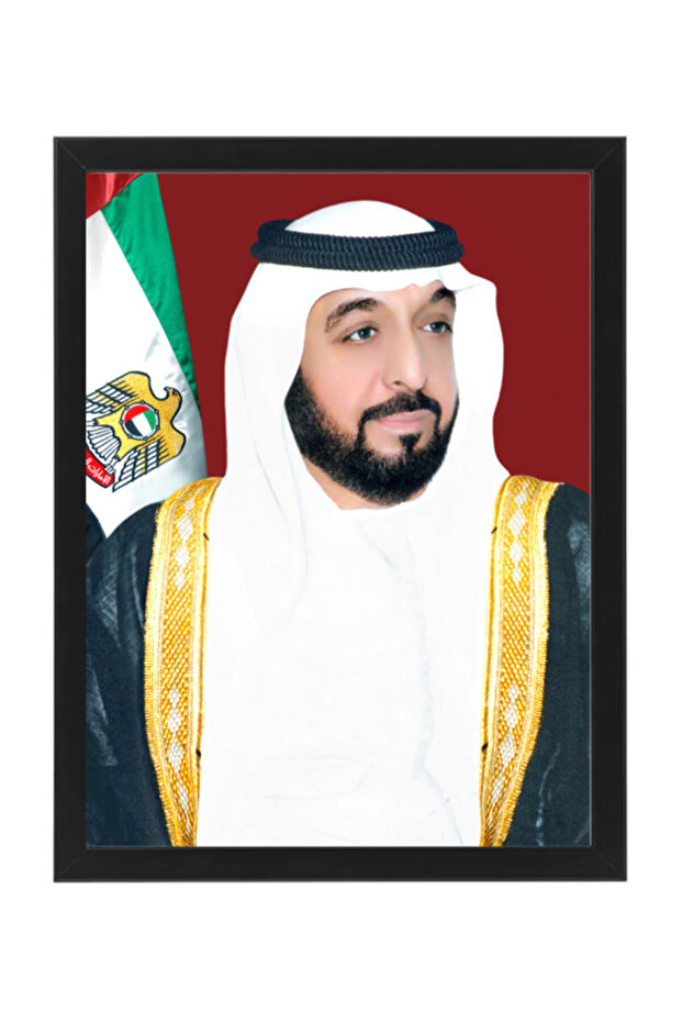 Official Portrait of Sheikh Khalifa bin Zayed Al Nahyan Poster with Frame 30x40cm