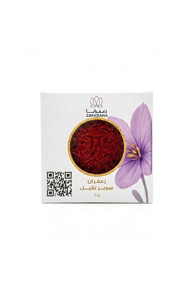 Saffron Super Negin