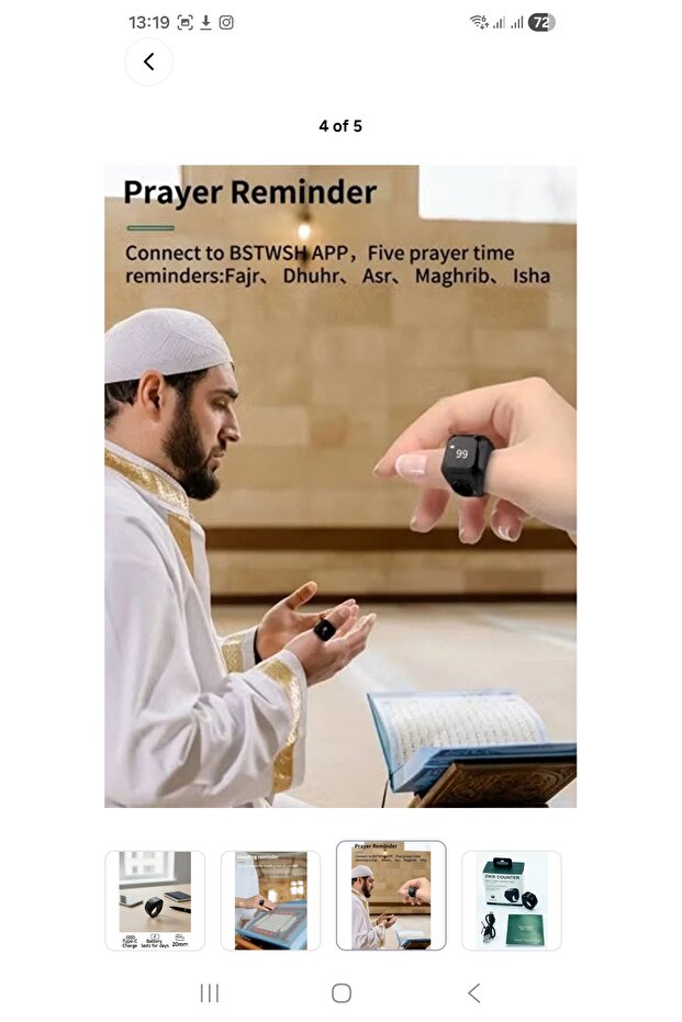 Zikr Ring Smart Ring With Vibration 22MM - 3
