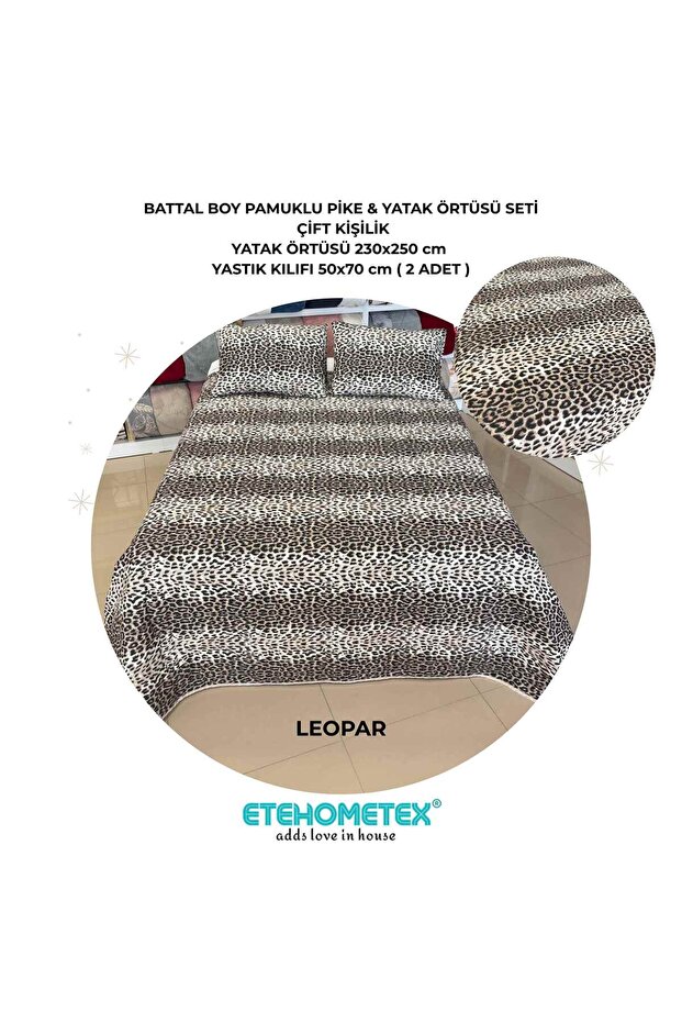 طقم غطاء سرير مبطن من القطن مقاس كبير من ETEHOMETEX