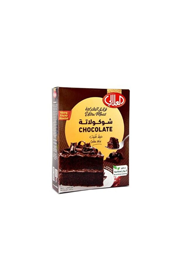 Cake Mix Chocolate 500g