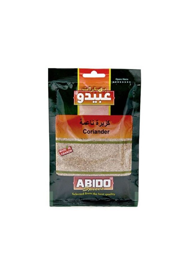 Coriander Powder 50g