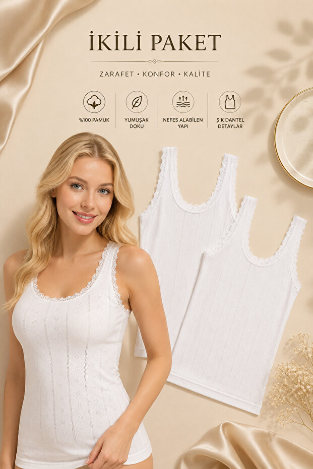 Women's 100% Cotton Jacquard Soft Fabric Thick Strap 2-Piece Tank Top
