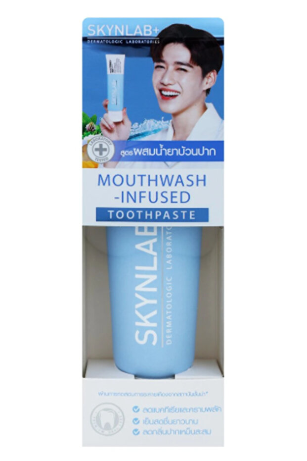 Plus Toothpaste - Mouthwash-Infused Toothpaste - 2
