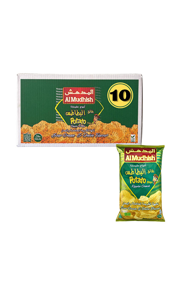 Potato Chips - Sour Cream Onion