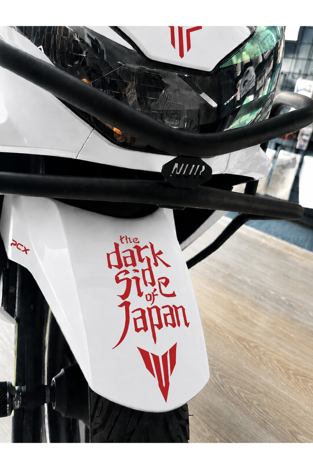 The Dark Side of Japan Mt Sticker Label 9X18 cm for Car-Helmet-Motor
