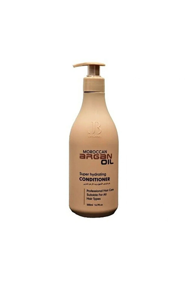 بلسم معالج بزيت الارغان من جي بي اورجانيك