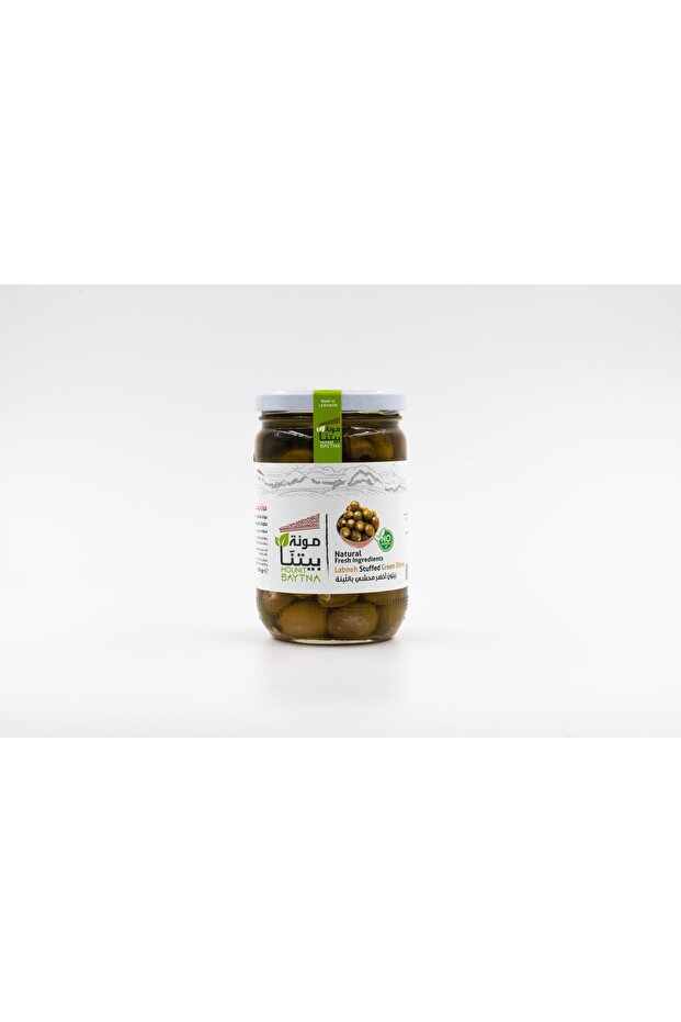 Labneh Stuffed Green Olives 600 g