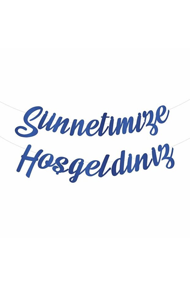 Welcome to Our Circumcision Ceremony Calligraphy Banner 210 cm