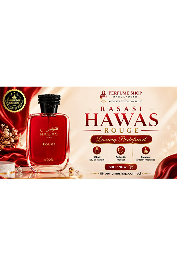 Hawas Rouge 100 ml EDP for Her