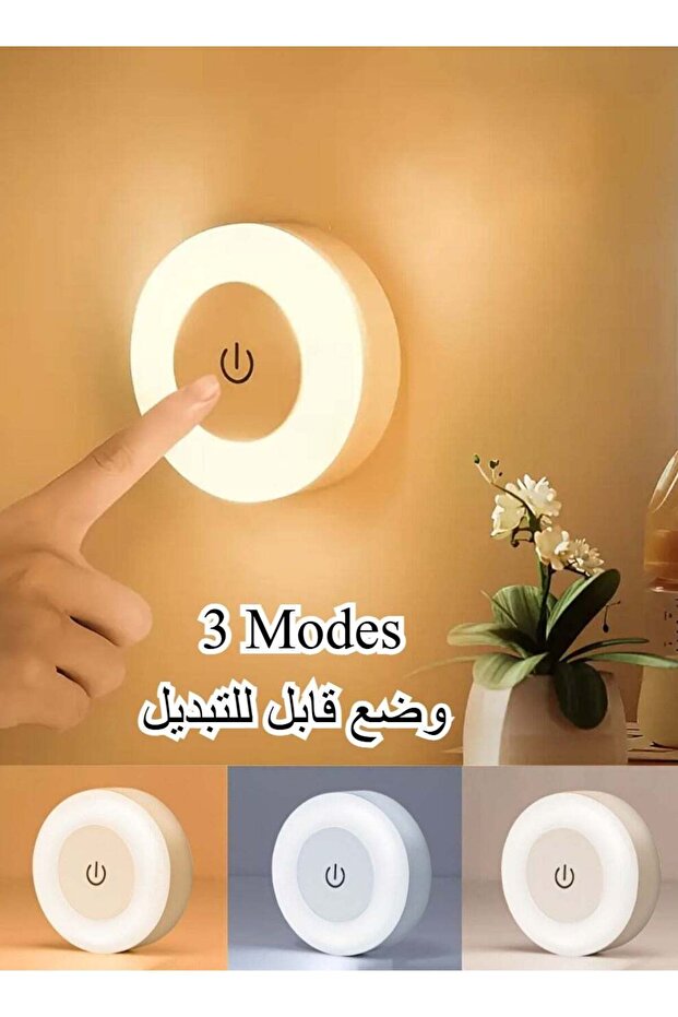 Adjustable LED Night Light, LED Bedside Lamp, 3 Color Modes (White, Warm, Cool), Touch-Controlled