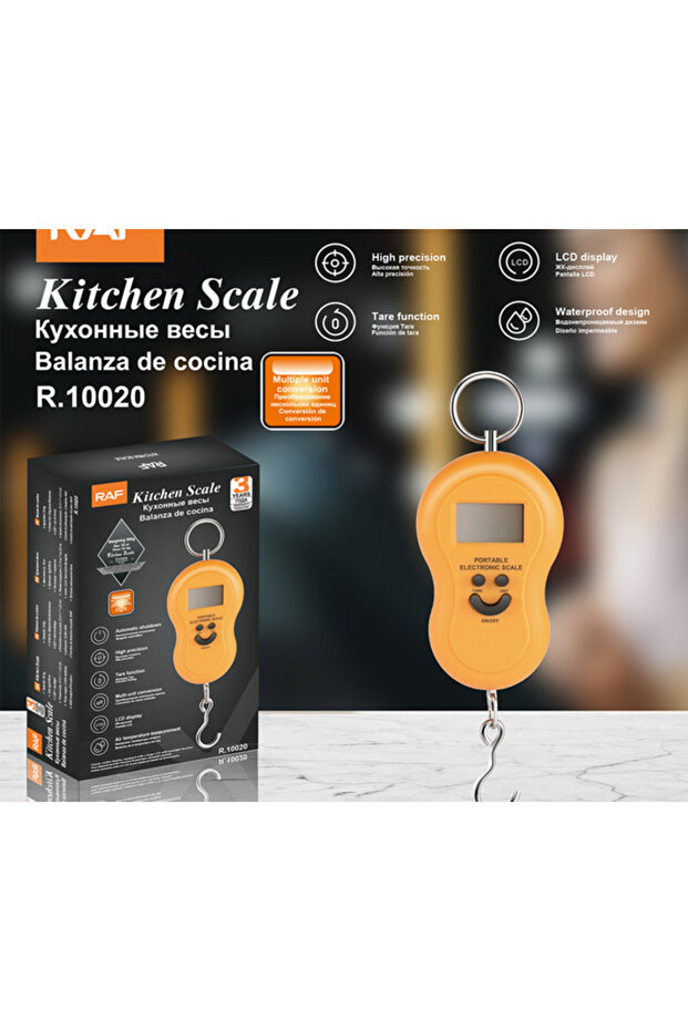 ميزان LCD طراز R.10020