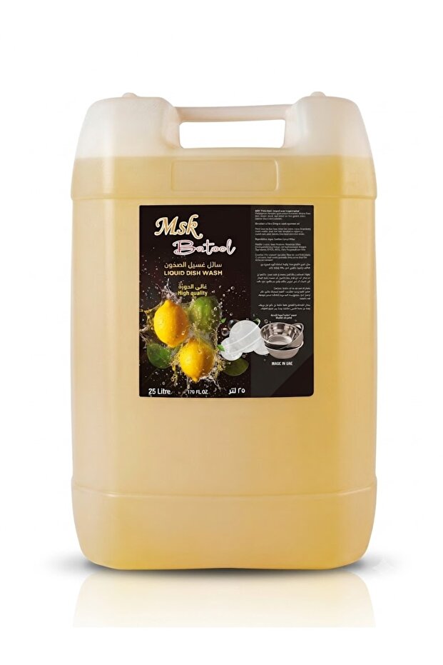 Dish Wash -25 Liters